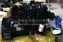 康明斯QSB3.3電控柴油發(fā)動機 綜合解析價格、圖片與配件廠家