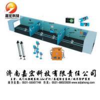 ZMK-127型風門控制用電控裝置 高效可靠的自動化解決方案