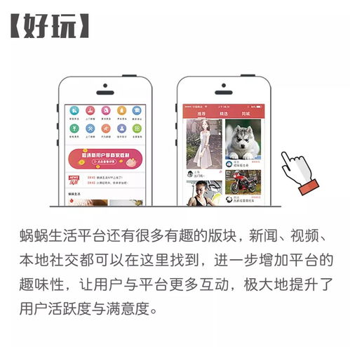 科技新突破 前沿技術推廣引領行業變革